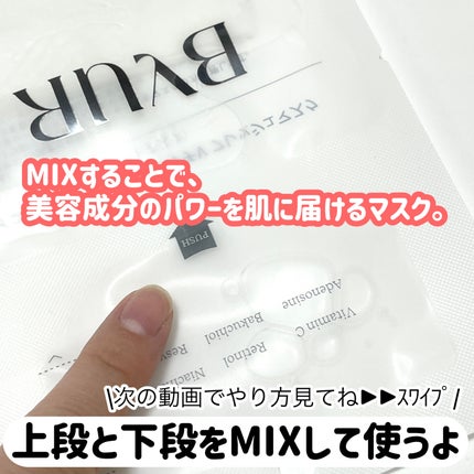 を使ったクチコミ(2枚目)