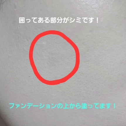 ãã¹ã¯ãã£ãããªãŒã«ã«ããŒãã¥ã¢ã«ã³ã³ã·ãŒã©ãŒ/TIRTIR(ãã£ã«ãã£ã«)/ã³ã³ã·ãŒã©ãŒã䜿ã£ãã¯ãã³ãïŒ3æç®ïŒ