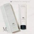 M.Mリンクルストレッチクリーム