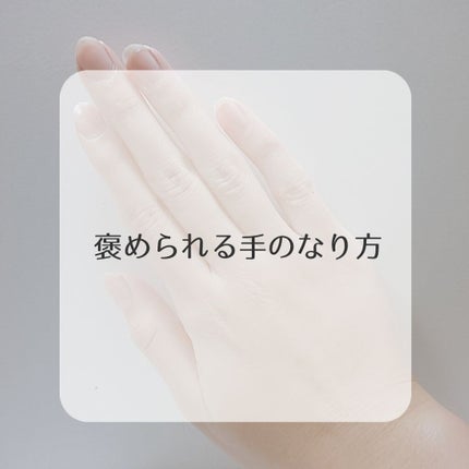 AC キューティクルオイル/AC MAKEUP/ネイルオイル・トリートメントを使ったクチコミ(1枚目)