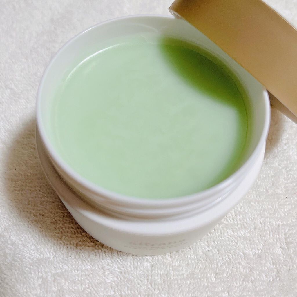 シカプロテクト クレンジングバーム/sitrana/クレンジングバームを使ったクチコミ(3枚目)