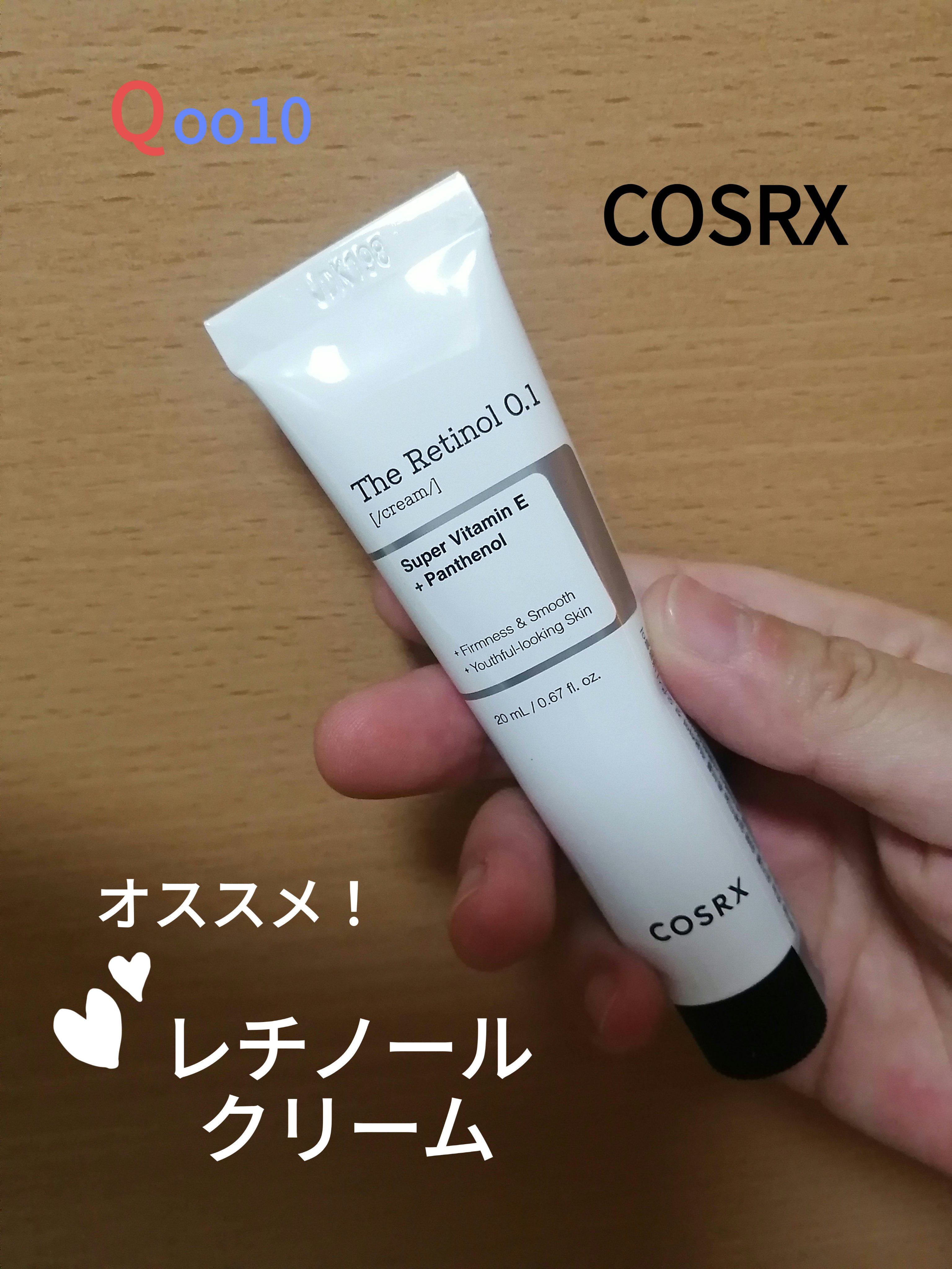 Qoo10/Qoo10/シートマスク・パックを使ったクチコミ（1枚目）