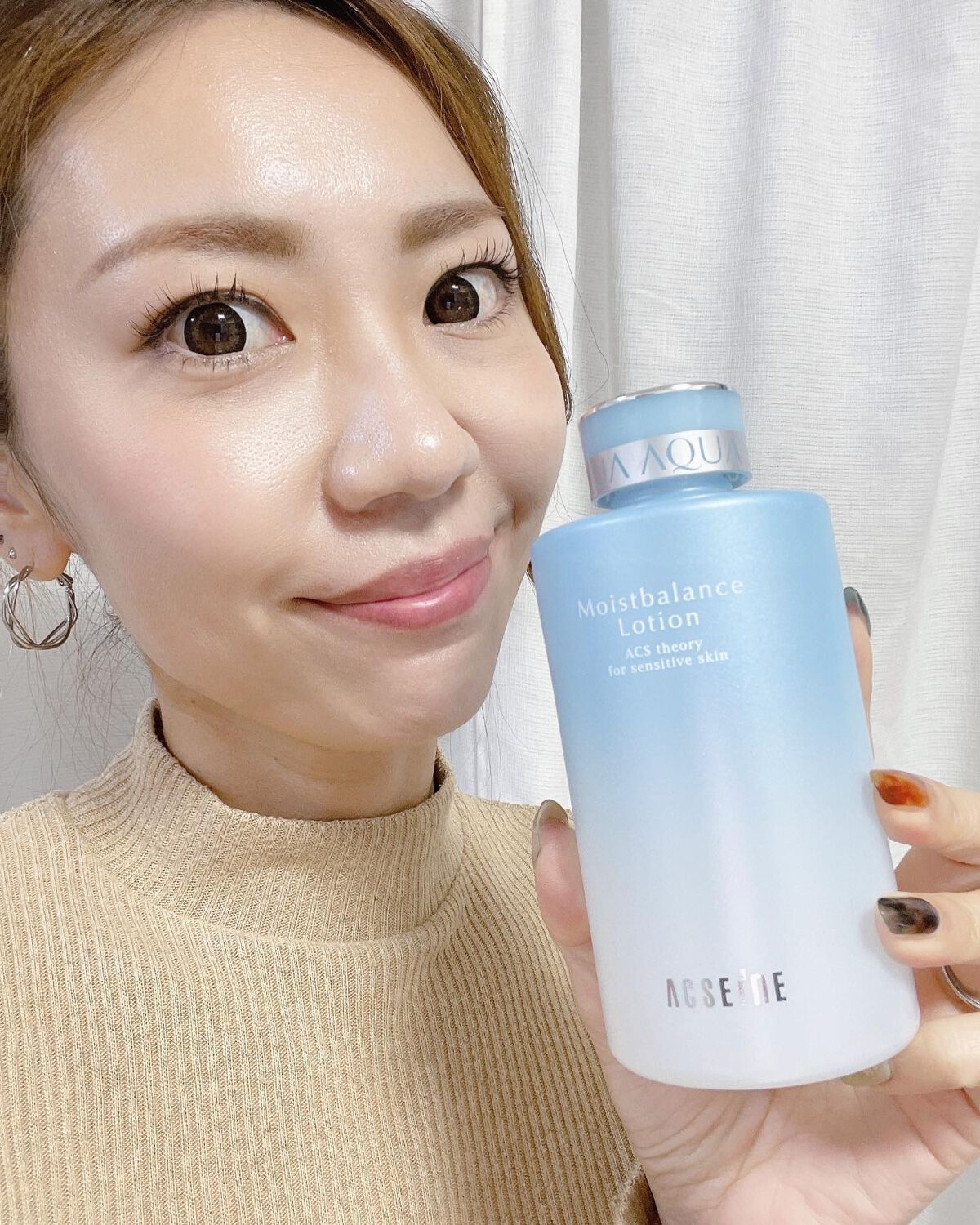 モイストバランス ローション/ACSEINE/化粧水を使ったクチコミ(3枚目)