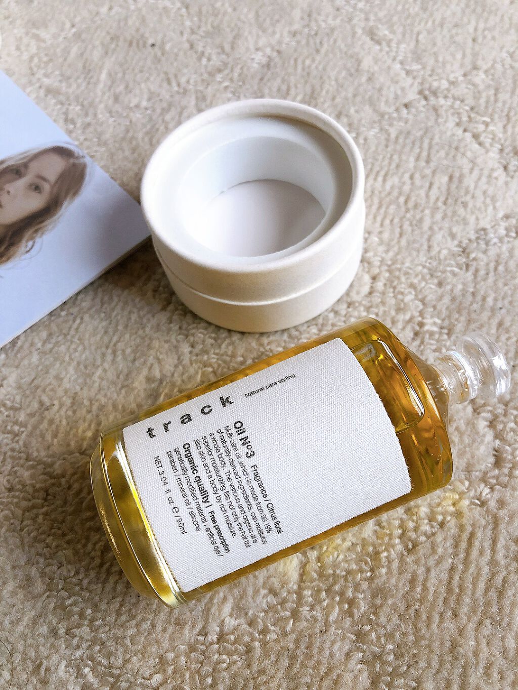 トラック オイル/track/ヘアオイルを使ったクチコミ(3枚目)