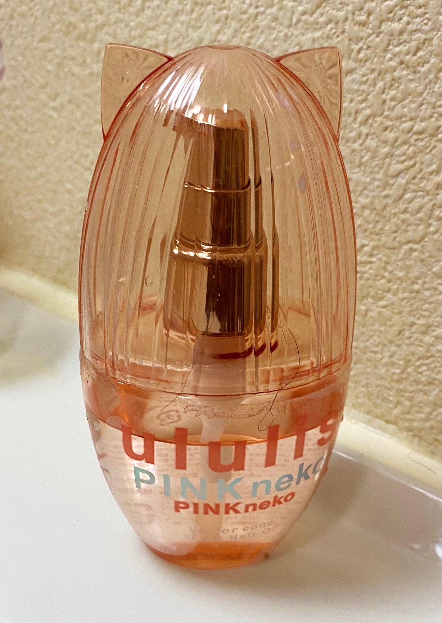 ウルリス ピンクネコ ウォーターコンク スリーク ヘアオイル/ululis/ヘアオイルを使ったクチコミ(1枚目)