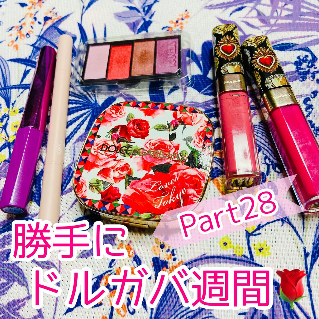 ブラッシュオブローズ ルミナスチークカラー/DOLCE&GABBANA BEAUTY/パウダーチークを使ったクチコミ（1枚目）