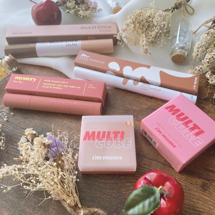 マルチキューブ/i’m meme/アイシャドウパレットを使ったクチコミ(10枚目)