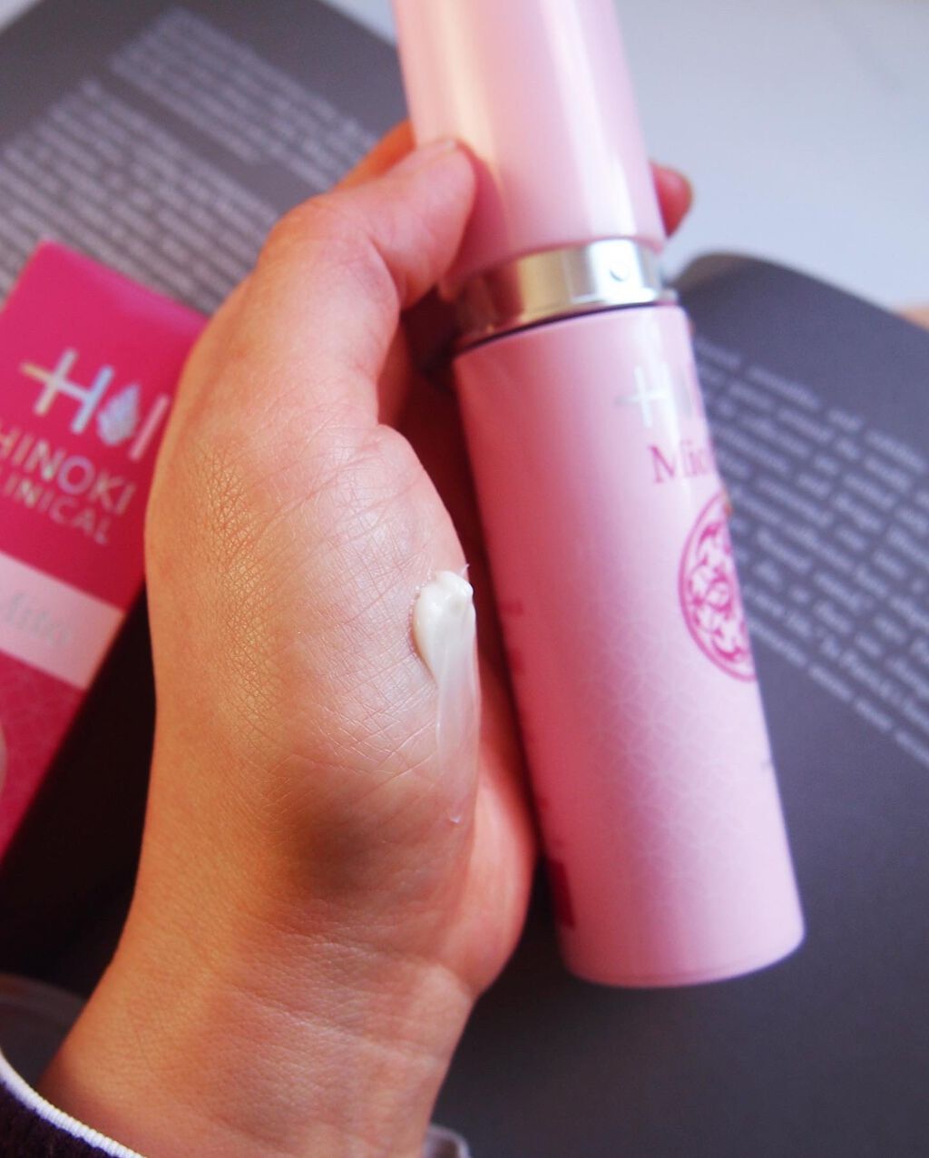 ミオマイト/ヒノキ肌粧品/美容液を使ったクチコミ（3枚目）