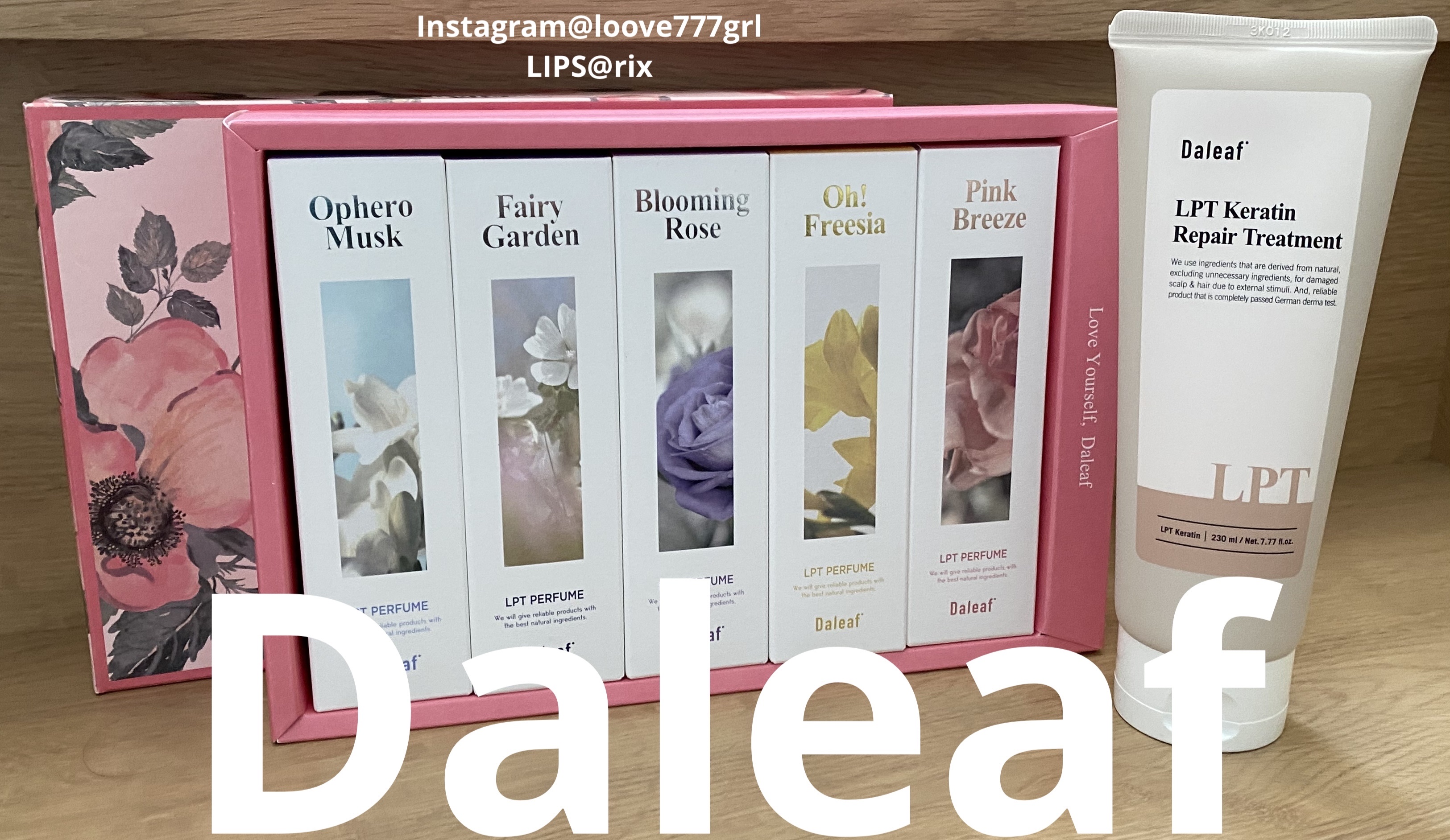 パフュームヘアパックインミスト Ophero Musk/Daleaf/アウトバストリートメントを使ったクチコミ（1枚目）