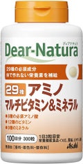 300粒