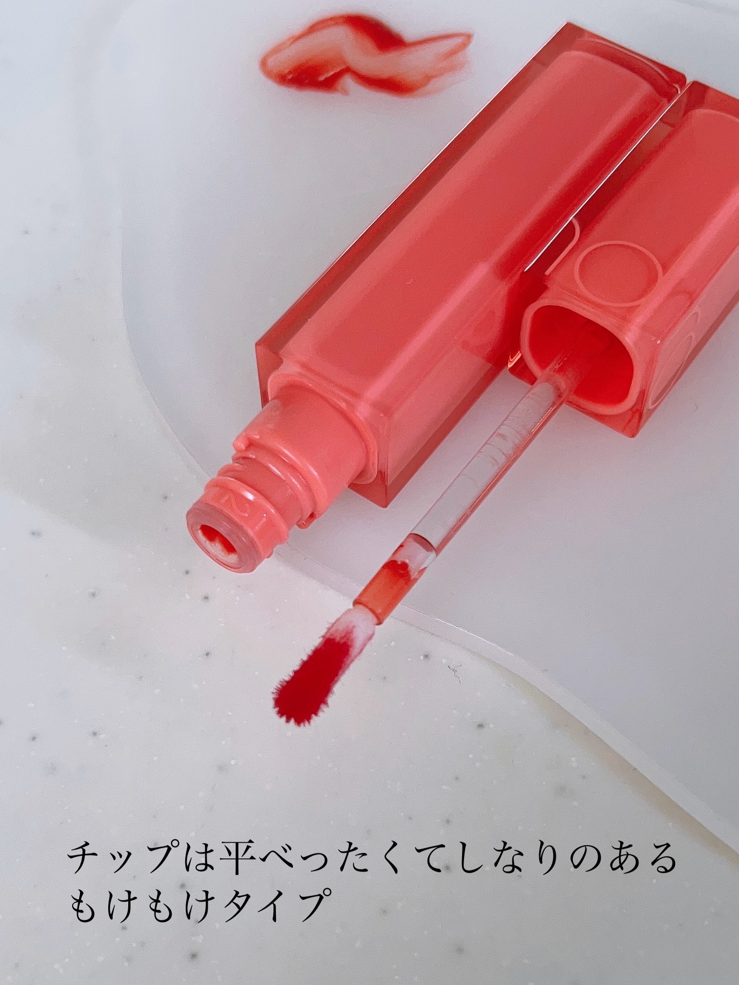 デュイフルウォーターティント 01 インコーラル/rom&nd/リップティントを使ったクチコミ（2枚目）