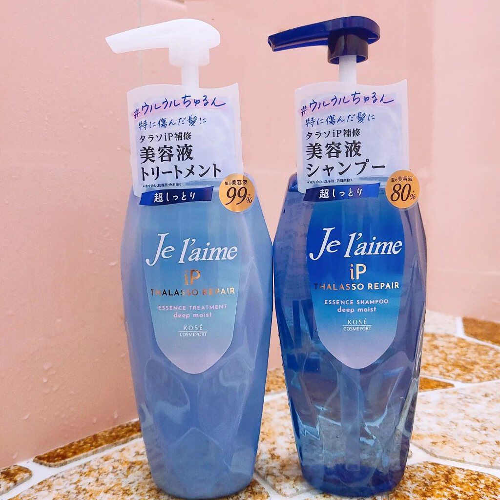 iP タラソリペア 補修美容液シャンプー/補修美容液トリートメント (ディープモイスト)/Je l'aime/市販シャンプーを使ったクチコミ（2枚目）