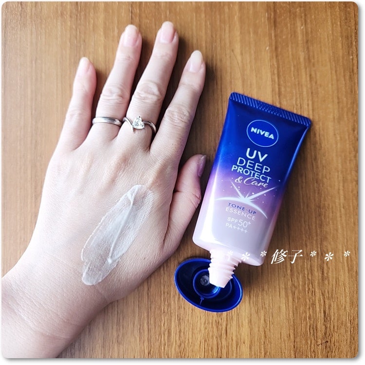 ニベアUV ディープ プロテクト&ケア トーンアップ エッセンス/ニベア/日焼け止めローションを使ったクチコミ(3枚目)