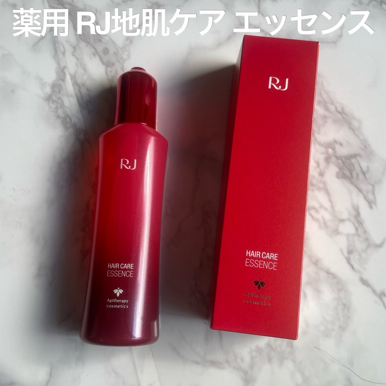 薬用 RJ地肌ケア エッセンス /アピセラピーコスメティクス/頭皮ローションを使ったクチコミ（1枚目）