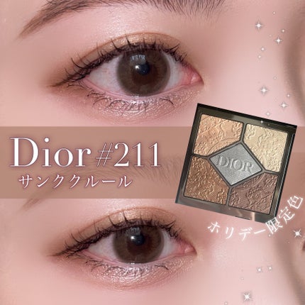 新品未使用Dior ショウサンクルール#543 プロムナード ドレ おまけ付き Diorのアイシャドウ ディオールショウ サンク クルール他、1商品
