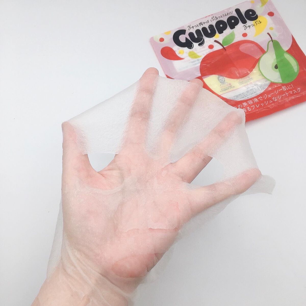 ぎゅっぷる エッセンスマスク A&L/pdc/シートマスク・パックを使ったクチコミ(3枚目)