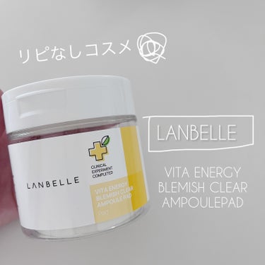 ビタエネルギー ブレミッシュクリアアンプルパッド(65枚入り)/LANBELLE/シートマスク・パックを使ったクチコミ（1枚目）