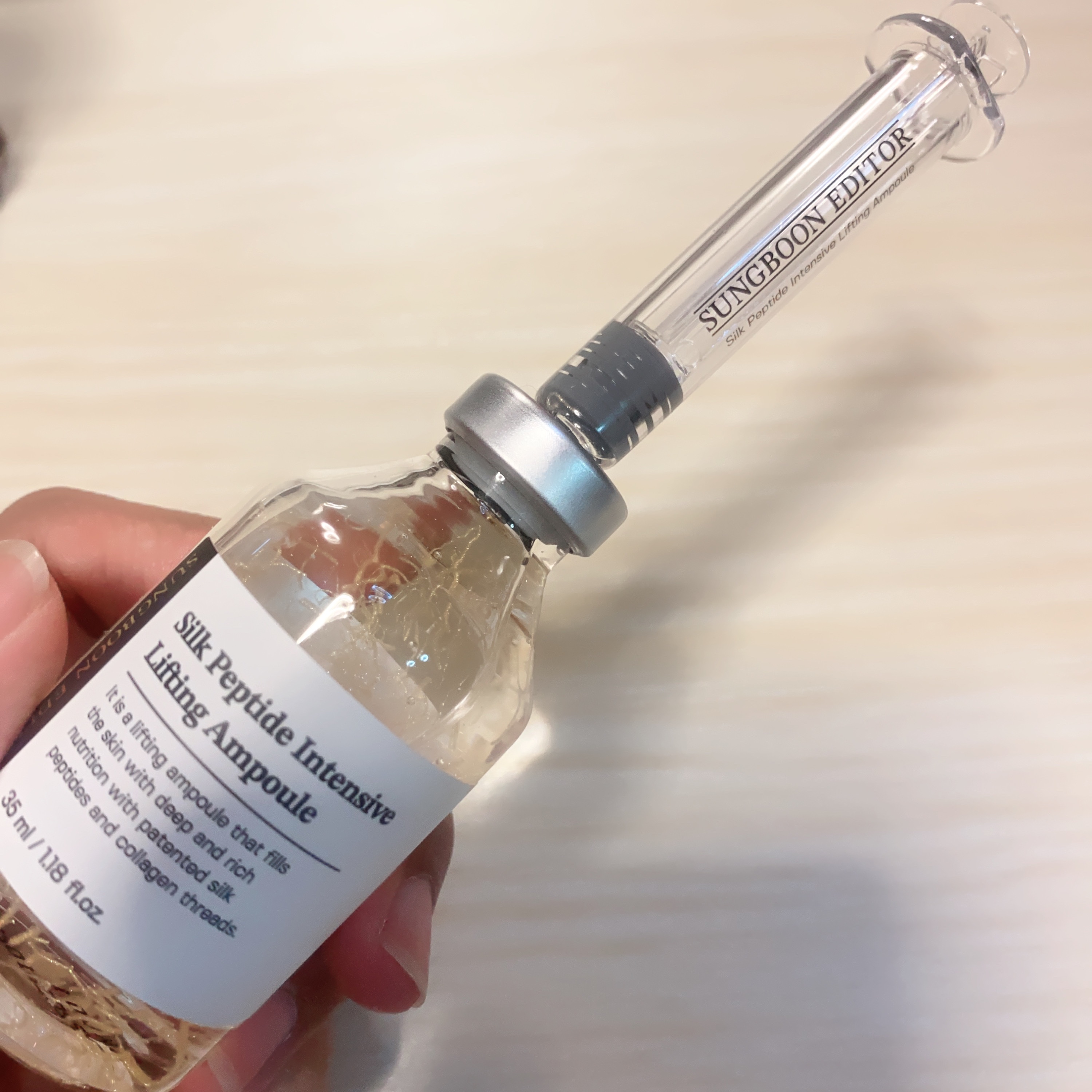 シルクペプチドインテンシブリフティングアンプル/SUNGBOON EDITOR（成分エディター）/美容液を使ったクチコミ（3枚目）