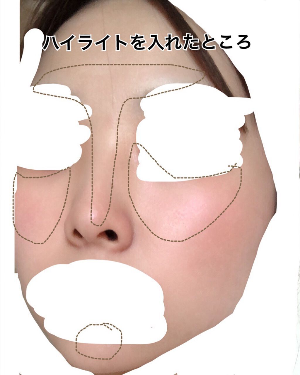 シャドーカスタマイズ/MAJOLICA MAJORCA/単色アイシャドウを使ったクチコミ(8枚目)