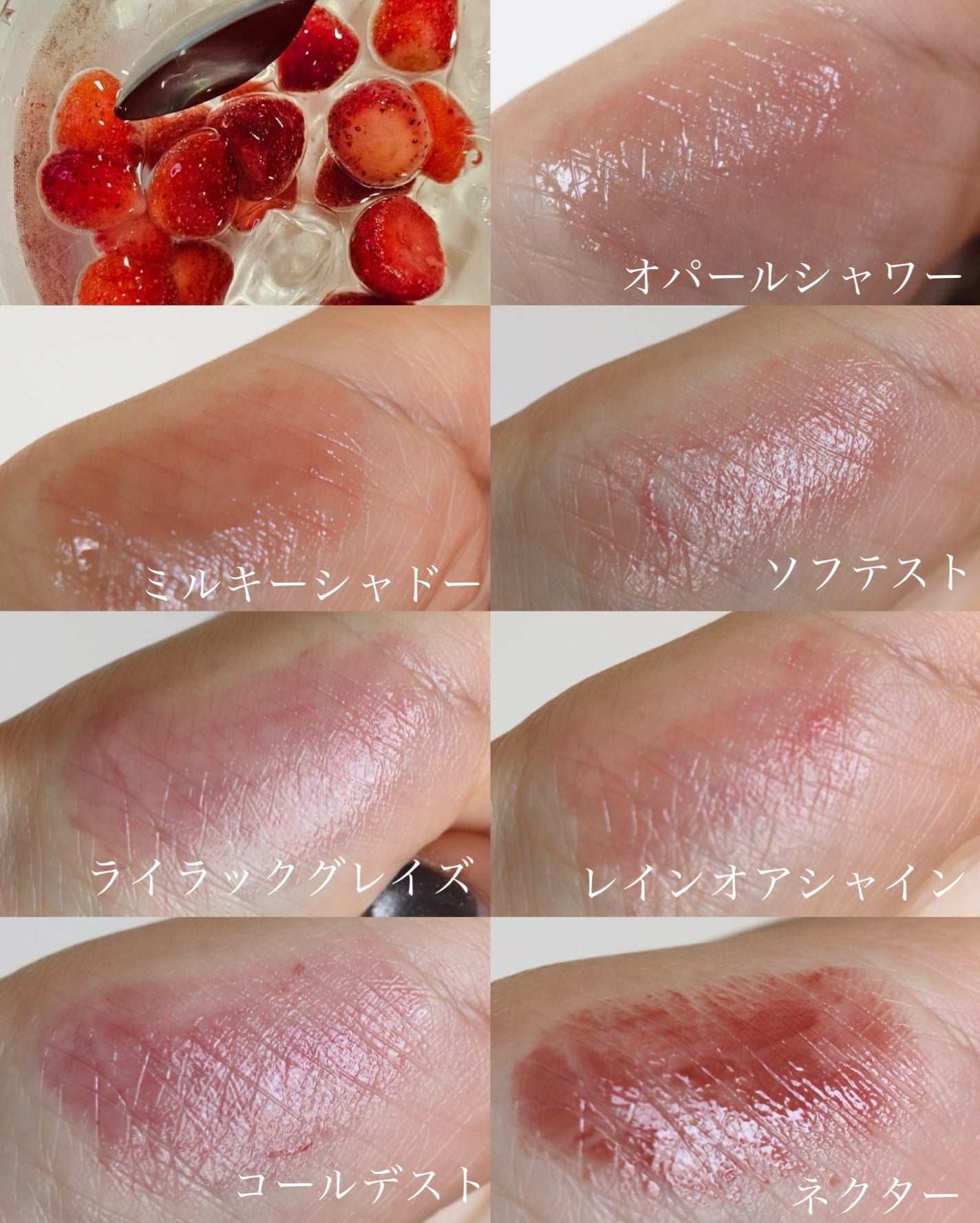 3CE シャインリフレクター/3CE/口紅を使ったクチコミ(2枚目)