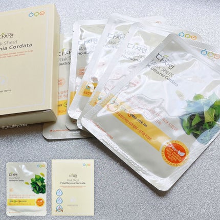 オールナチュラル マスクパックDK/allNATURAL/シートマスク・パックを使ったクチコミ(2枚目)