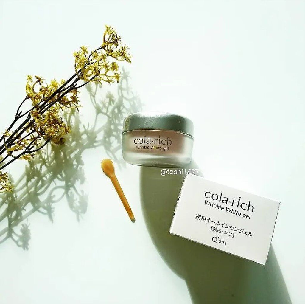 コラリッチ 薬用美白・シワ改善オールインワンジェルのクチコミ「ジャータイプの容器です。

箱の中にスパチュラが入っていました！

蓋を開けると内蓋はなくすぐ.....」（1枚目）