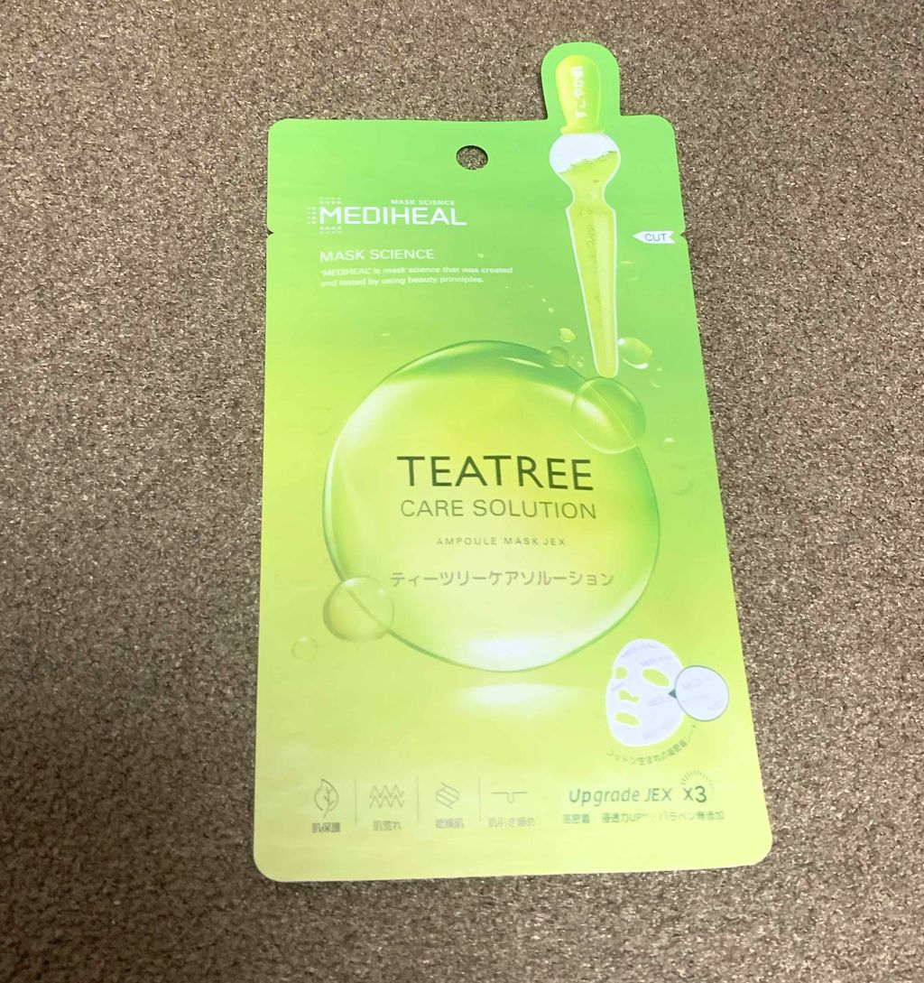 N.M.FアクアアンプルマスクJEX/MEDIHEAL/シートマスク・パックを使ったクチコミ(2枚目)