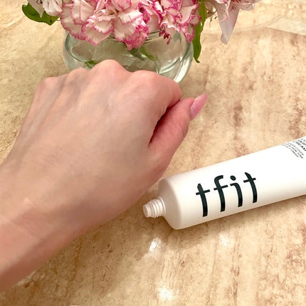 ルミネールスキップトーンアップクリーム/TFIT/化粧下地を使ったクチコミ(4枚目)