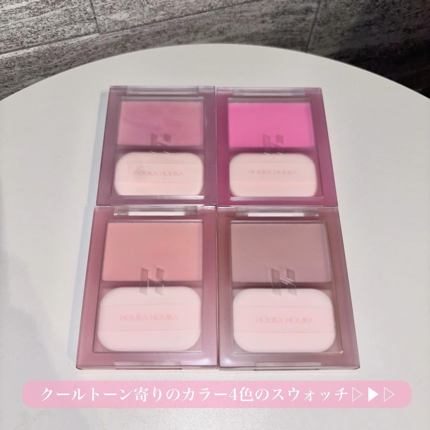 ティンテッドミルククリームブラッシュ /HOLIKA HOLIKA/ジェル・クリームチークを使ったクチコミ(6枚目)