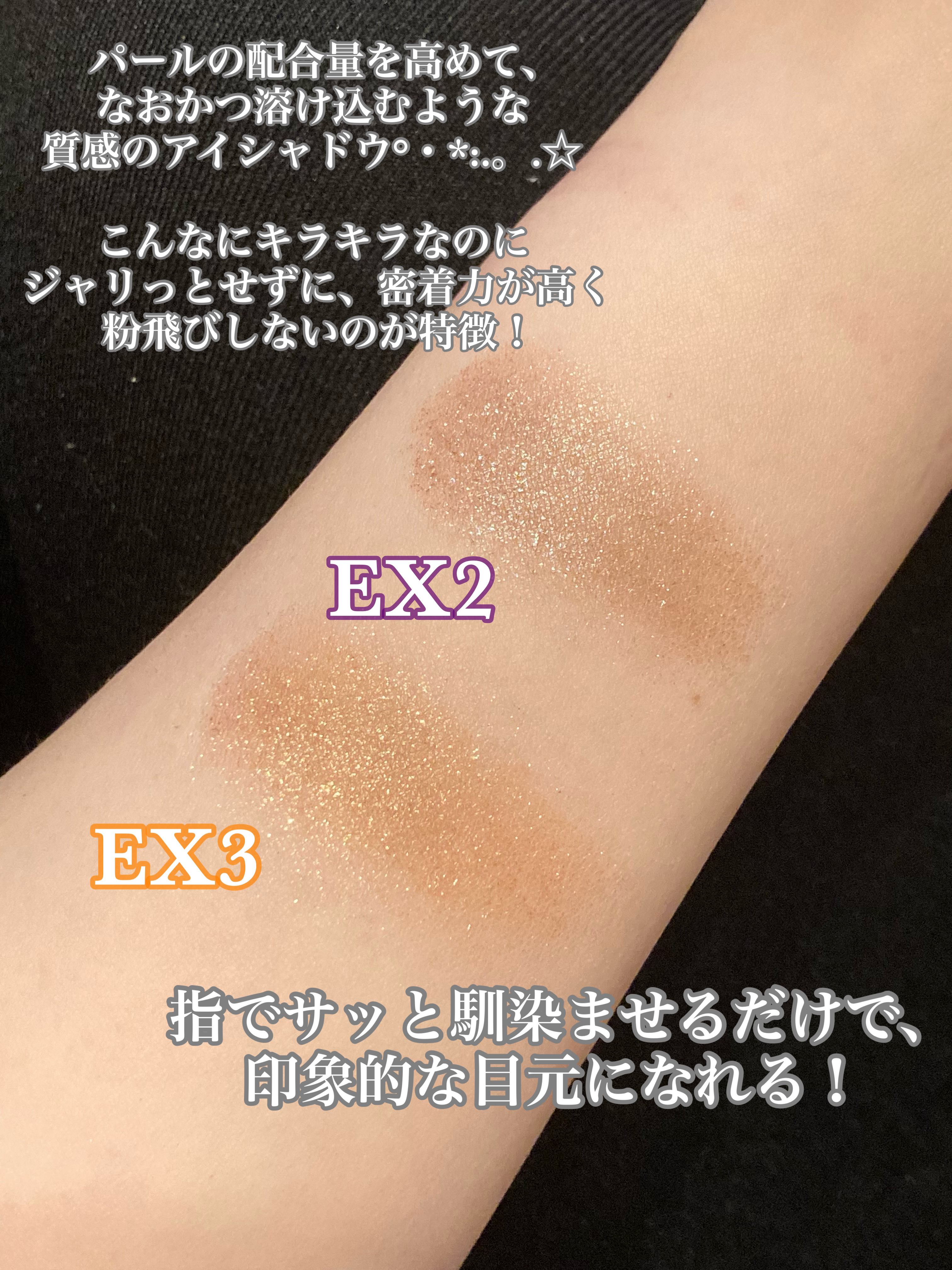 ブライトフューチャーボックス/KANEBO/単色アイシャドウを使ったクチコミ（1枚目）