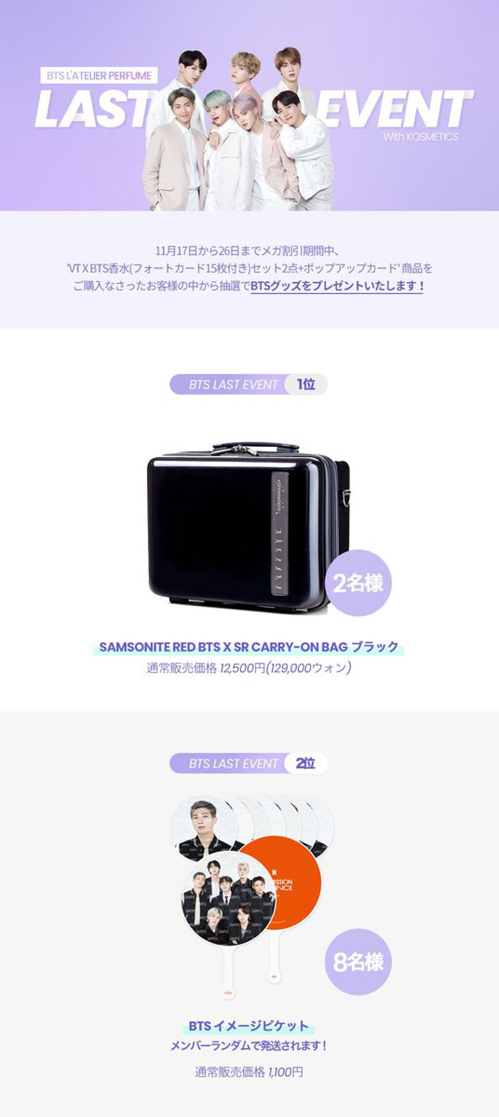 CICA デイリースージングマスク/VT/シートマスク・パックを使ったクチコミ(2枚目)