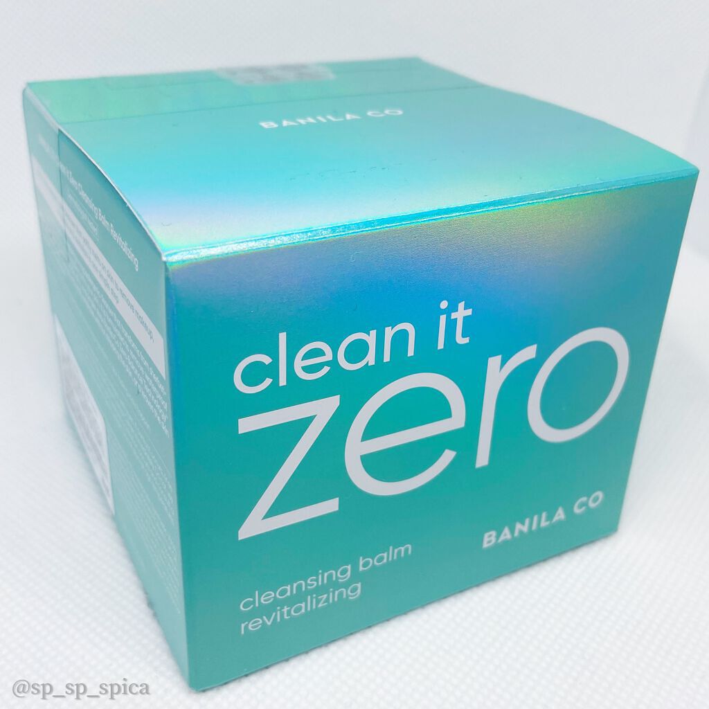 デュオ ザ クレンジングバーム/DUO/クレンジングバームを使ったクチコミ（3枚目）