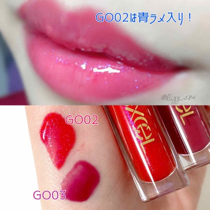 ニュアンスグロスオイル/excel/リップグロスを使ったクチコミ(3枚目)