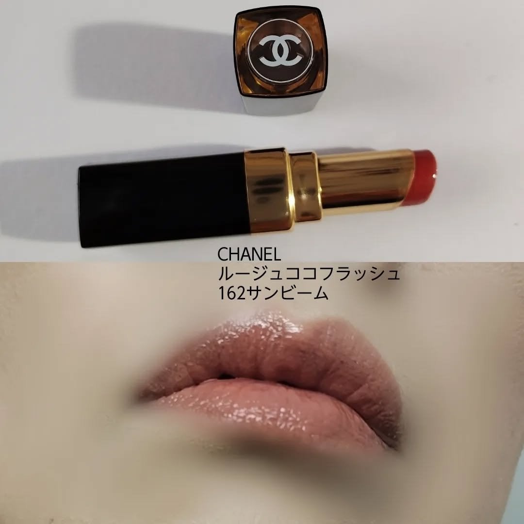 メイクアップ キット 六花/SUQQU/メイクアップキットを使ったクチコミ(8枚目)