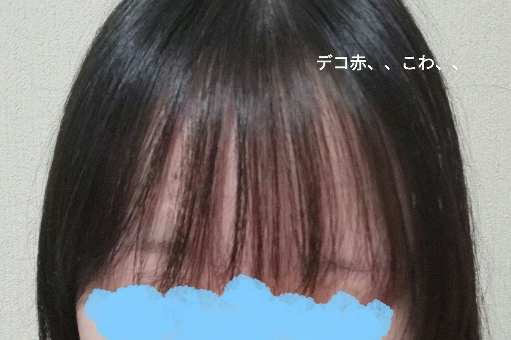 ディープモイスト ヘアオイル3.0/&honey/ヘアオイルを使ったクチコミ(2枚目)