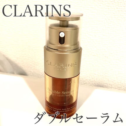 ダブル セーラム EX/CLARINS/美容液を使ったクチコミ(1枚目)