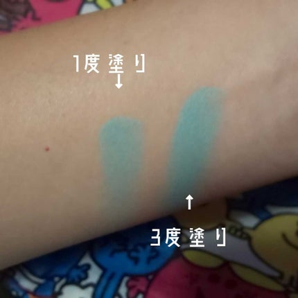 ペーパーライト クリーム アイカラー/SHISEIDO/ジェル・クリームアイシャドウを使ったクチコミ(2枚目)