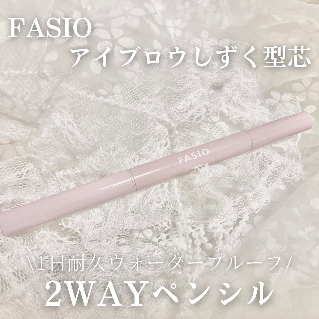 ウォータープルーフ アイブロウ （しずく型芯）/FASIO/アイブロウペンシルを使ったクチコミ（1枚目）