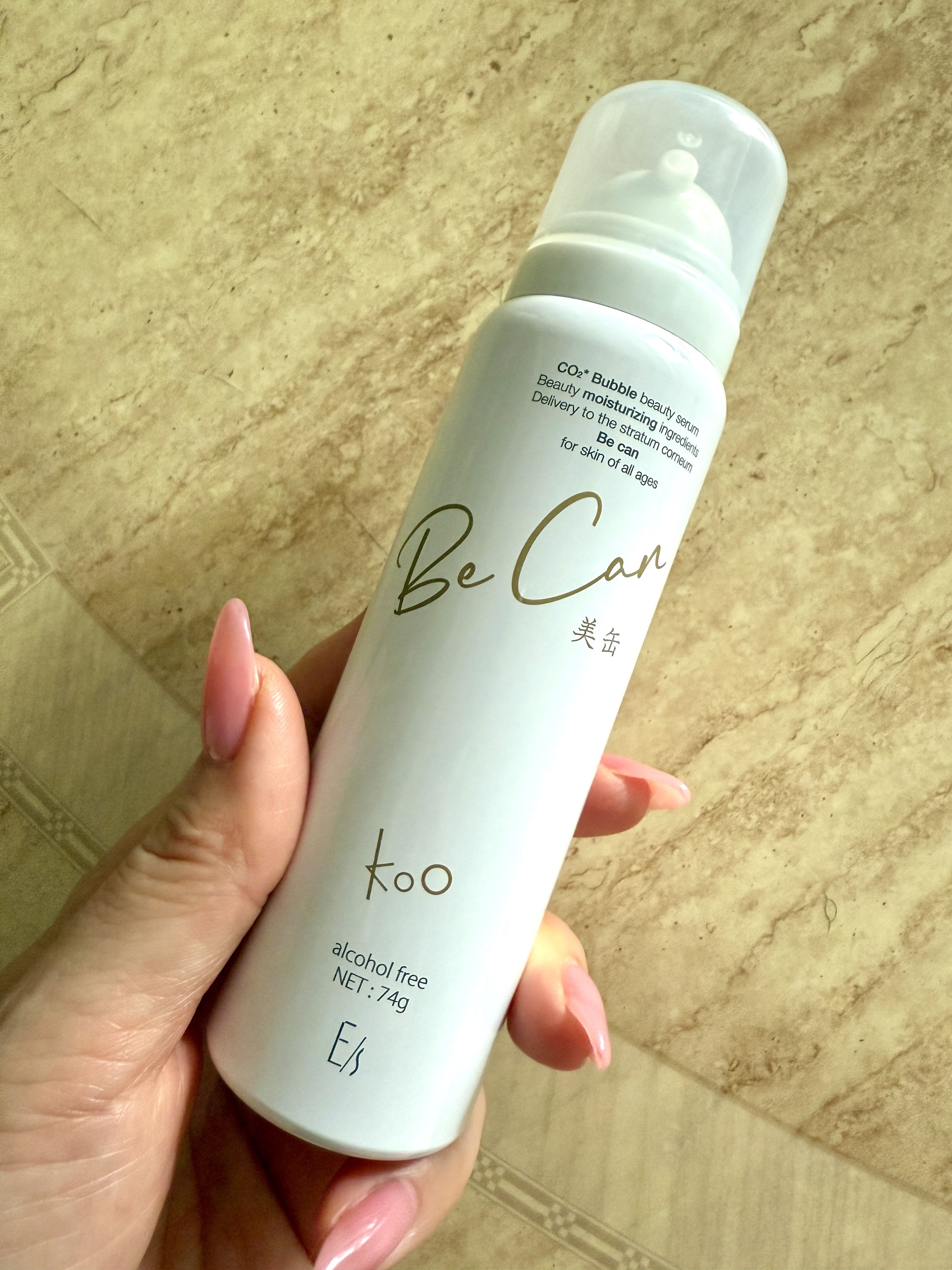 Koo 美缶/Koo/美容液を使ったクチコミ（3枚目）