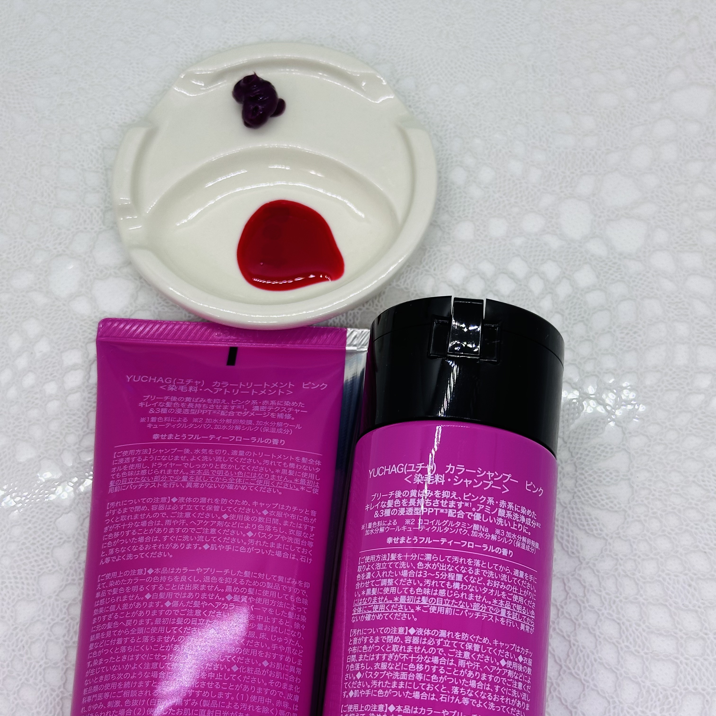 ユチャ　カラーシャンプー/カラートリートメント セット（ピンク）/YUCHAG/市販シャンプーを使ったクチコミ（2枚目）