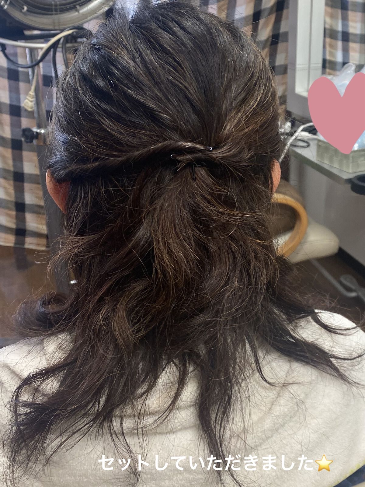 ラブリッジホイップ/クフラ/その他スタイリングを使ったクチコミ（3枚目）