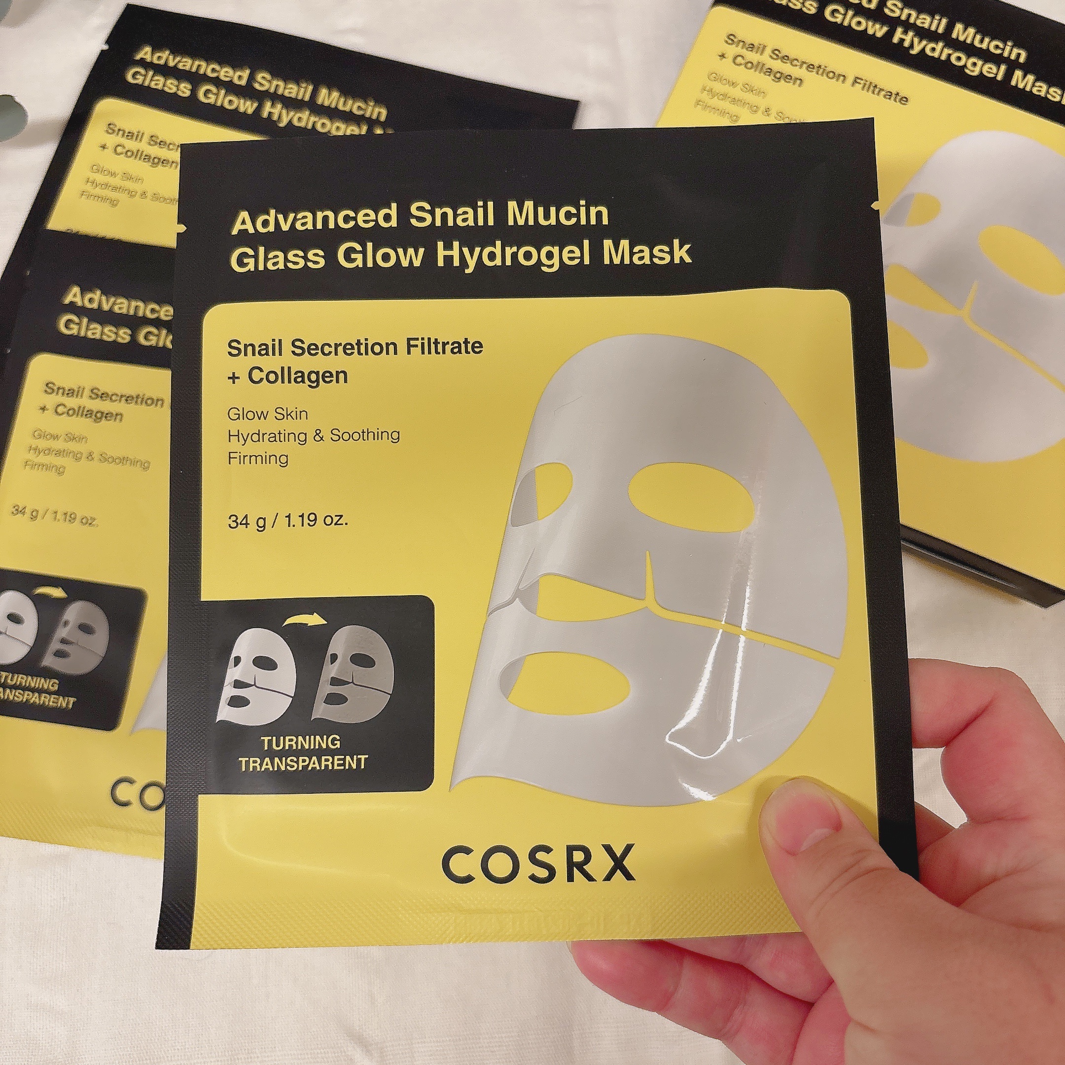 アドバンスド スネイルムチン グラスグロー ハイドロゲル マスク/COSRX/シートマスク・パックを使ったクチコミ（2枚目）