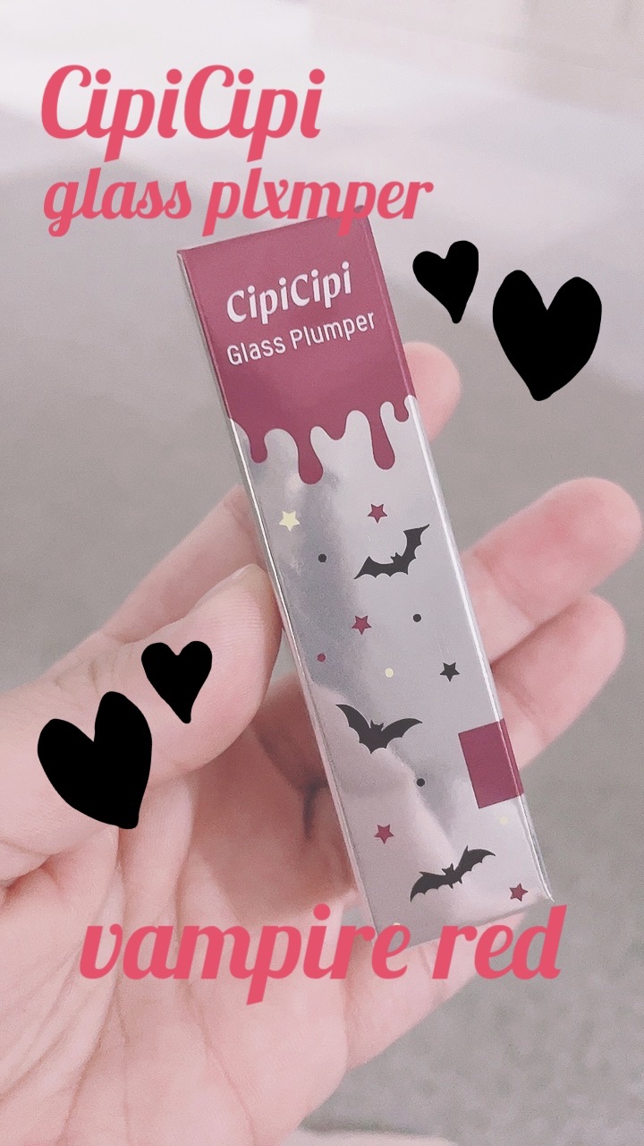 ガラスプランパー/CipiCipi/リッププランパーを使ったクチコミ（1枚目）