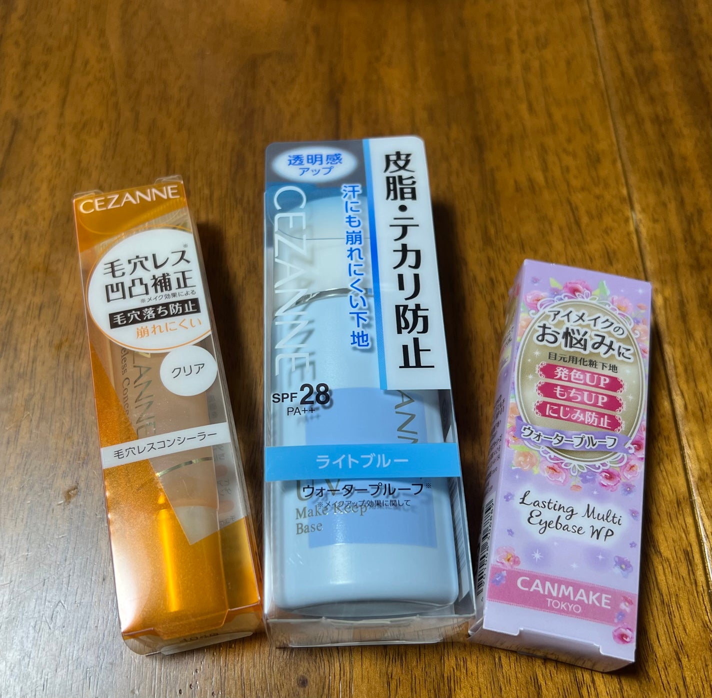 カラーリングアイブロウ/ヘビーローテーション/眉マスカラを使ったクチコミ(1枚目)