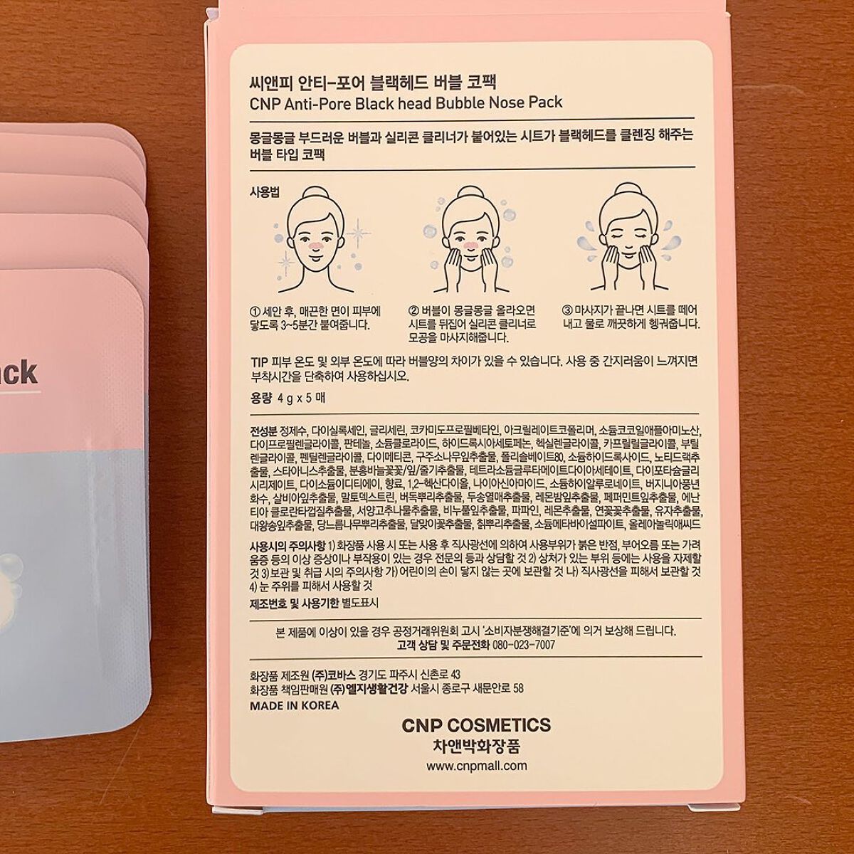 ちぃちゃん on LIPS 「VER様(@ver_select)よりVERSELECTオーフ..」(3枚目)