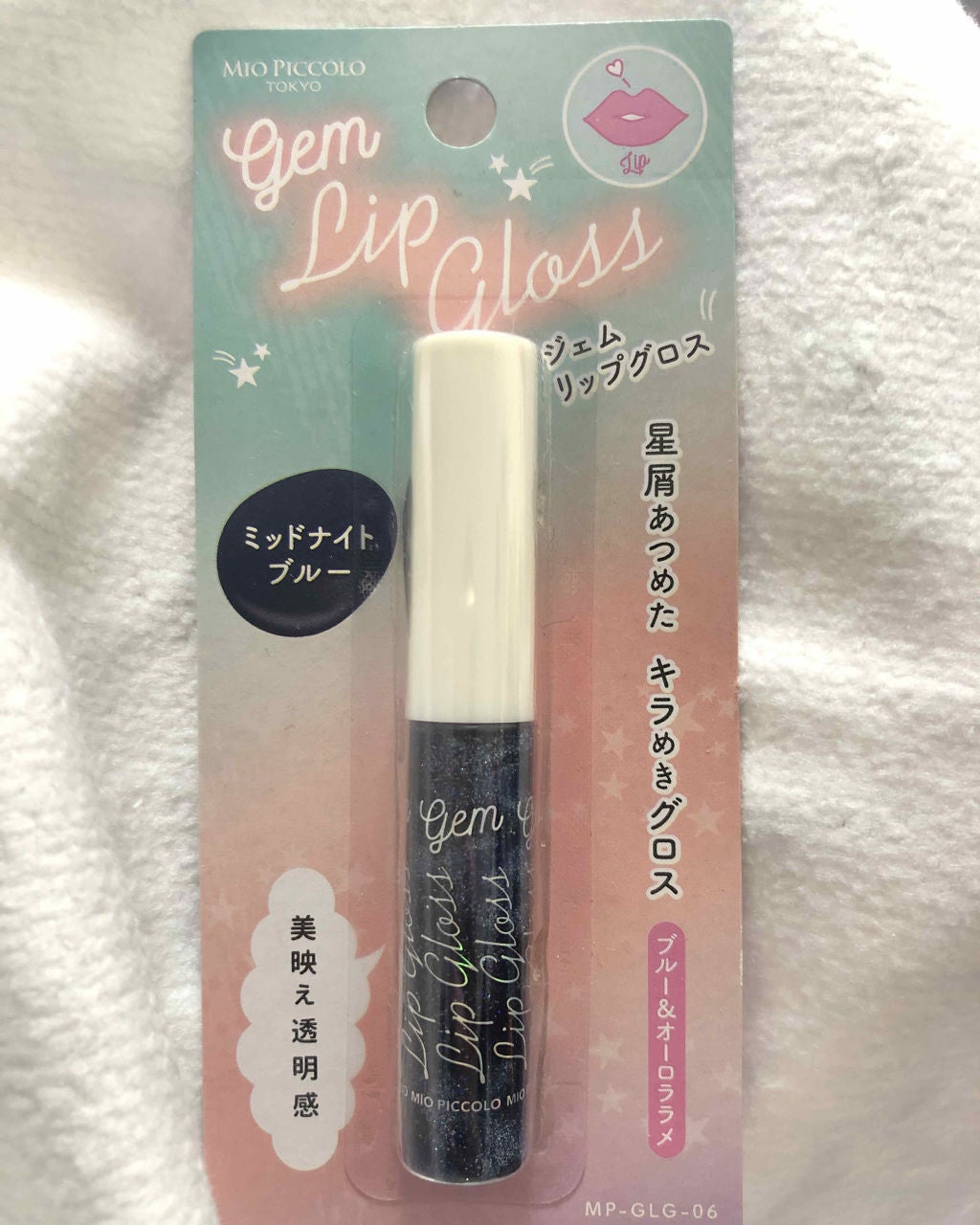 MP ジェム リップグロス/セリア/リップグロスを使ったクチコミ(1枚目)