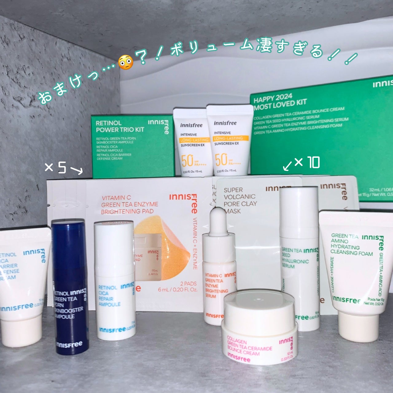 PDRNスキンケアコンプリートセット/innisfree/スキンケアキットを使ったクチコミ(5枚目)