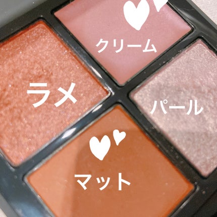 アイディメンショナルクアッドパレット/THREE/ジェル・クリームアイシャドウを使ったクチコミ(8枚目)