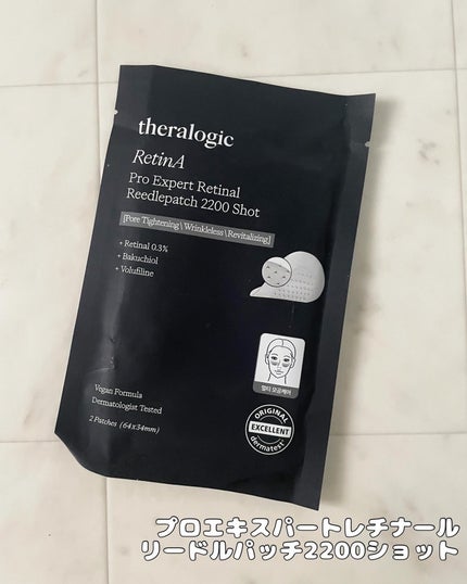 を使ったクチコミ(2枚目)