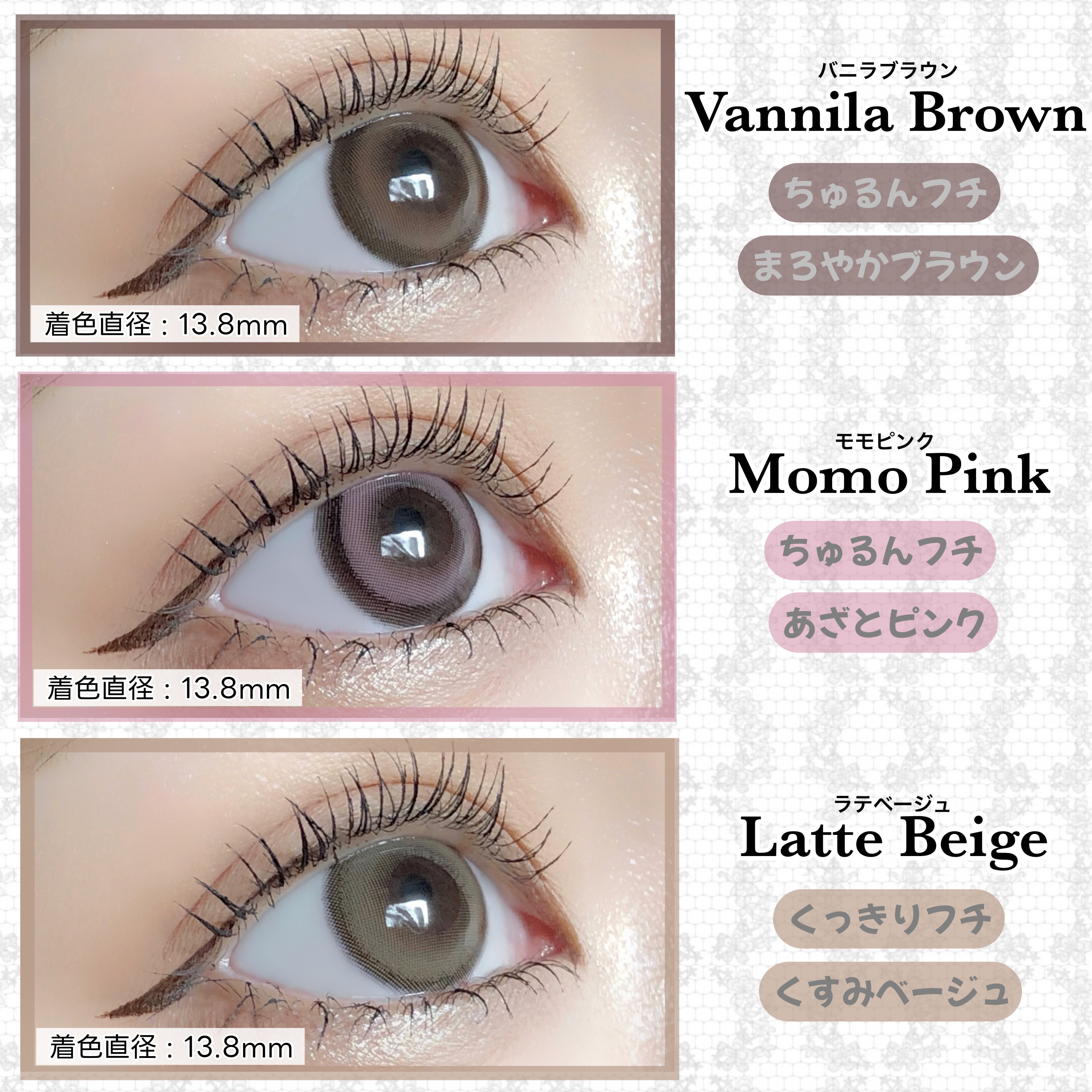 secretcandymagic(シークレットキャンディーマジック）1month バニラブラウン/secret candymagic/１ヶ月（１MONTH）カラコンを使ったクチコミ（2枚目）